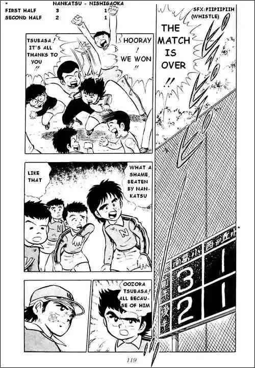 Captain Tsubasa Chapter 3 23